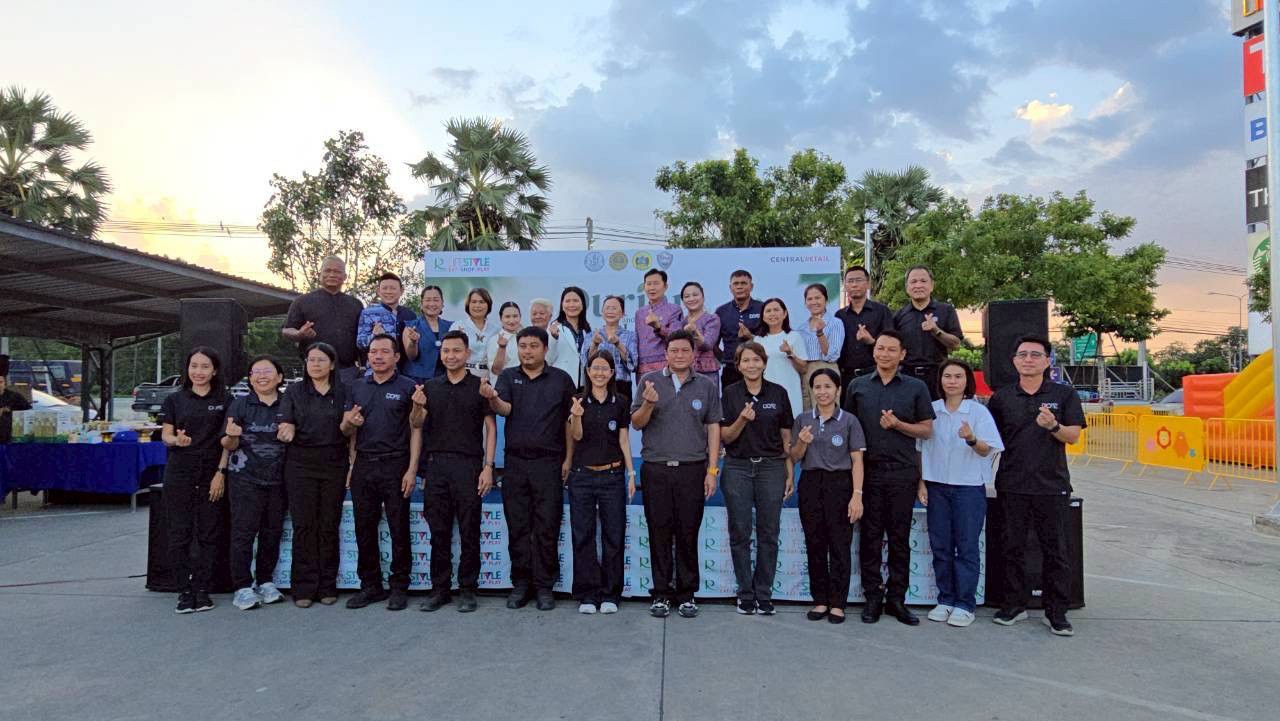 title -  ปฏิรูปที่ดินจังหวัดเพชรบุรี ร่วมพิธีเปิดงาน 